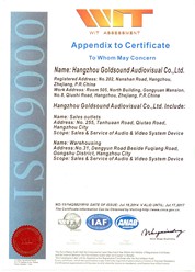 ISO9001:2008英文认证（门店仓储）