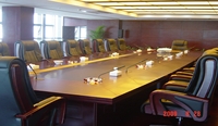 杭州海越大厦会议系统